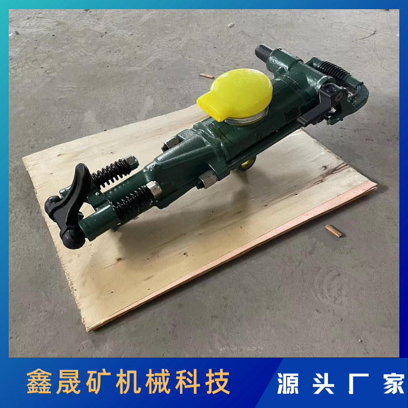 矿用工程用YT28凿岩机 气腿式凿岩机 天水YT28凿岩机现货