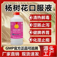 �F�×�仨�ڷ�Һ 500ml�iţ�������u�����iϡ�a�S����ͣ�����Fș