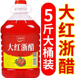 调味酱;其他调味品;复合调味料