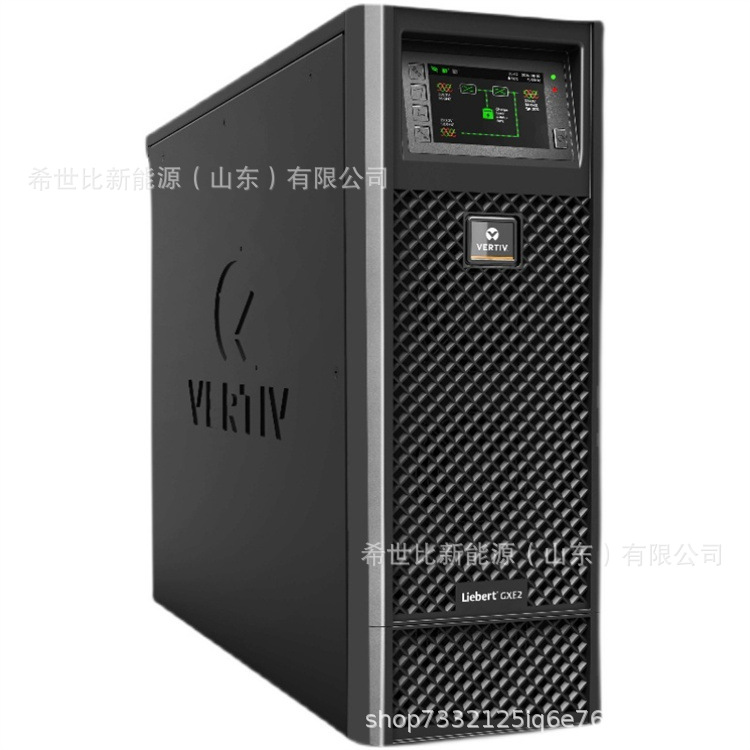 维谛艾默生UPS不间断电源ITA2 5K标机5KVA/4KW在线式机架式机型