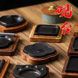 画纸、画布;竹质工艺品;文房四宝套件