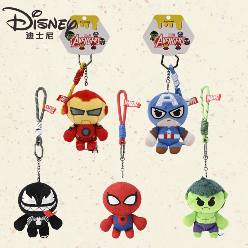 Authentic Disney Marvel Series Venom Doll Pendant Spider-Man Hulk Plush Doll Keychain Pendant Authentic Disney Marvel Series Venom Doll Pendant Spider-Man Hulk Plush Doll Keychain Pendant