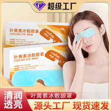 �~�S���������ˮ���z�������N���������ƣ�ڲݱ���Ŀ�N˯������