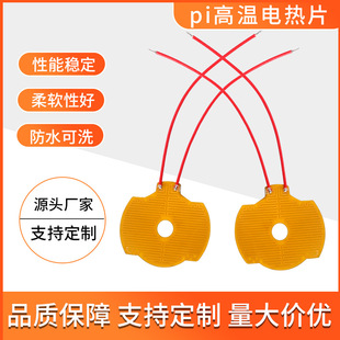 ֱPI݃xů֌ClݹPS~ʯīϩ늟ĤlƬ