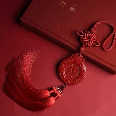 High-Content Cinnabar Five Emperors Car hanging - all-the-way-to-and-from-ping-an-is-fu-zhu-sha-car-hanging