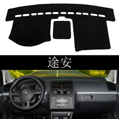 Günəş əleyhinə siperlik — Volkswagen car series light-shielding - volkswagen-touran