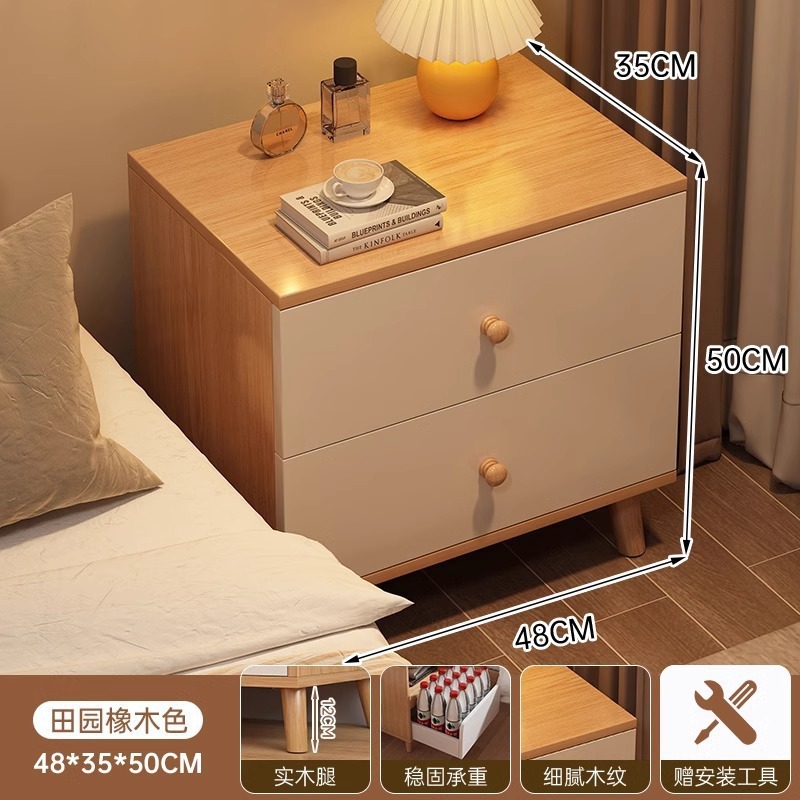 床头柜家用卧室床头柜现代简约床头收纳柜置物架床边储物柜小柜子|undefined