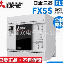 ����ԭװFX5S-30MR/40MR/60MR/MT/ES/ϵ���������ֱ�Ĳ�����