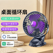 2026�¿�����A���L��usb�����y����L��������ȌW���L�����l