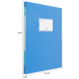 12mm Office File Box A4 File Box 1.2cm Plastic Folder File Storage Box Manufacturer