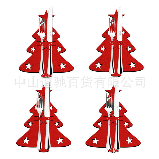 Suministros de Navidad Conjunto de cuchillo y tenedor de árbol de Navidad Alce negro Cabeza gris estrella de cinco puntas conjunto de vajilla mesa de comedor atmósfera diseño