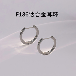 ��Ʒ���u F136⁺Ͻ�D�ξ�Ȧ ���h�r�К��|��Ů�� ˯�X��ժ���Ʒ
