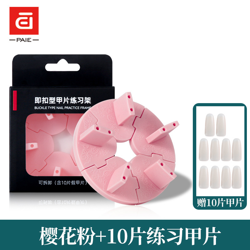 Nail Art Practice Rack Round Plastic Lotus Seat Display Rack Adhesive-Free Removable Nail Display Practice Nail Holper