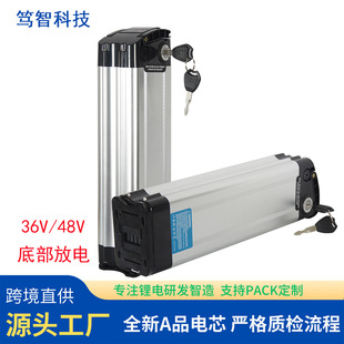 36V48V20Ah늄�܇�늳�늄�����܇늳����u���{܇�����ͳ����