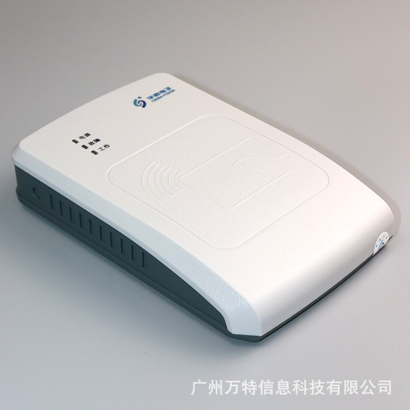 ����CVR -100UC�����Ķ���������֤��������̨ʽ���������Ķ�����