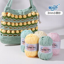 3mmС�A���A�ɾ��ֹ�����������ë��diy�hᘾW����ɳ�������h����