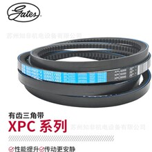 ����GATES�w��5GT-580-25���ǎ�D-AXLͬ����XPA1507Ƥ��XPB1130