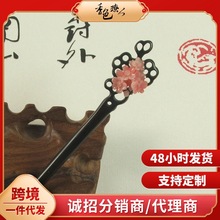 ��ѩ�D÷����ŵ��̴ľ�l��Ůʿ�P�l���������L�l����նY��