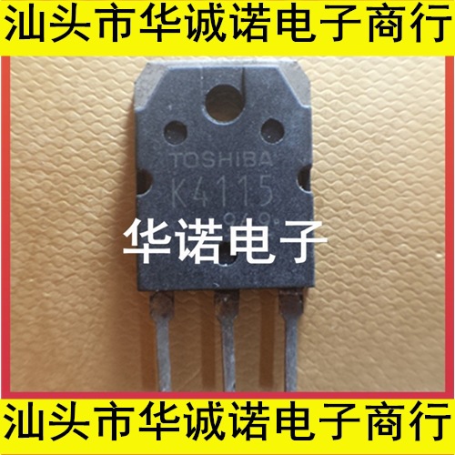 原装进口拆机 2SK4115 K4115 TO-3P 场效应管 测试好 可直拍