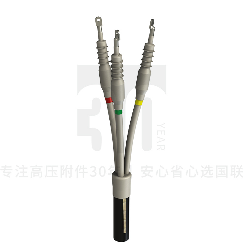 1-35 kV冷缩中间接头