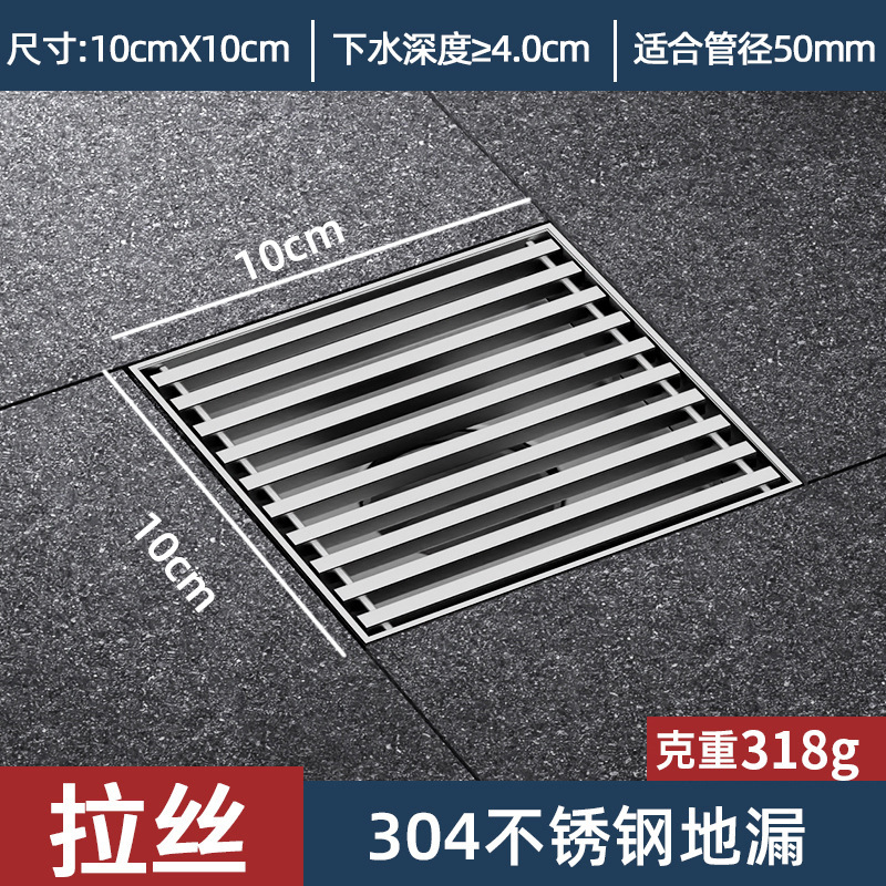 ھߴ©304ͥԺ⻨԰110 160ܷ