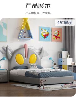 TJMGA129-2�W������ͯ����ͨ�к������ꌍľ�F�����s��