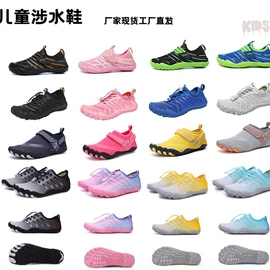 溯溪鞋;男式雪地靴;男式休闲单鞋