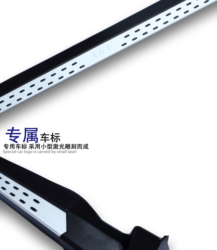 Honda Vezel Foot Pedals, Vezel Original Side Pedals, Honda Xrv Pedals, Vezel Welcome Pedals