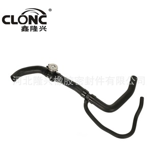 Longxing for Jeep 23192 Jeep Compass Jeep Patriot 2017-2007