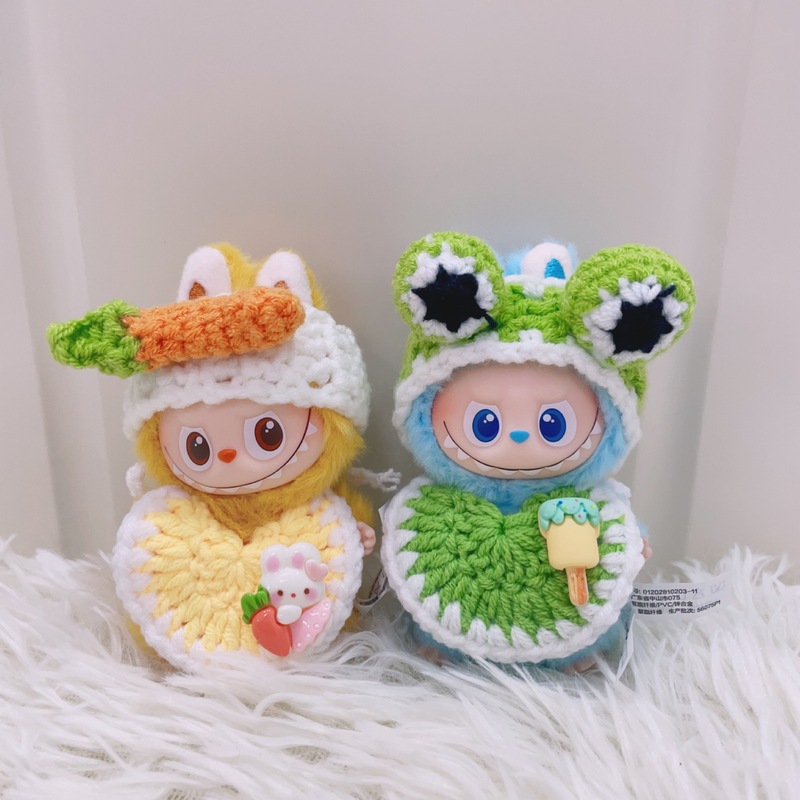 LABUBU4.0心底密码搪胶毛绒挂件小鼻噶公仔衣服动物发带围嘴套装|undefined