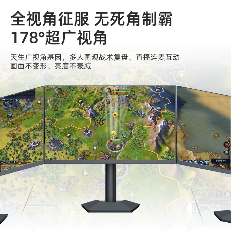 迈凡 Design ЖК-дисплей 8 дюймов, 144 Гц, высокочастотный экран