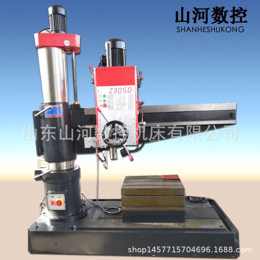 The manufacturer provides a 3050X16 mechanical radial drilling machine