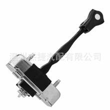 �m���S�����{��λ��68620-AE010 68620-AE011