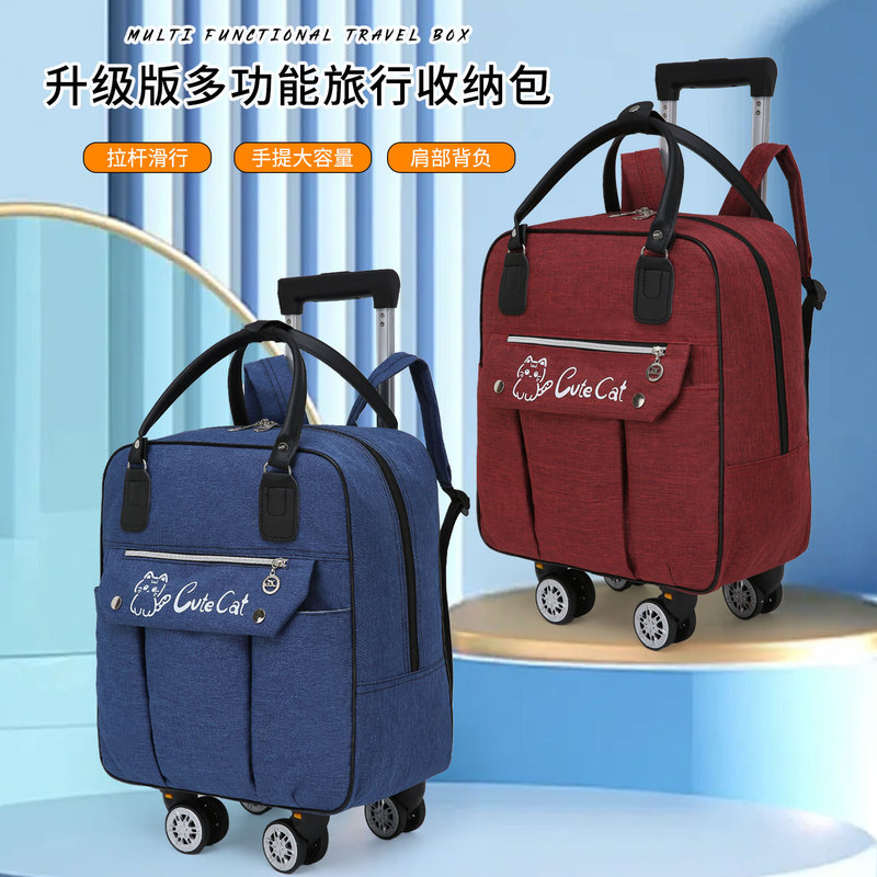 New Arrival Trolley Bag Travel Bag Large Capacity Detachable Universal Wheel Trolley Bag Waterproof Oxford Cloth Folding Luggage Bag