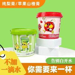 Pure Pear, Apple, and Hawthorn Paste Combo Pack 210g Bucket Packaging, Child and Teen Instant Portable Packaging, Dropshipping Wholesale