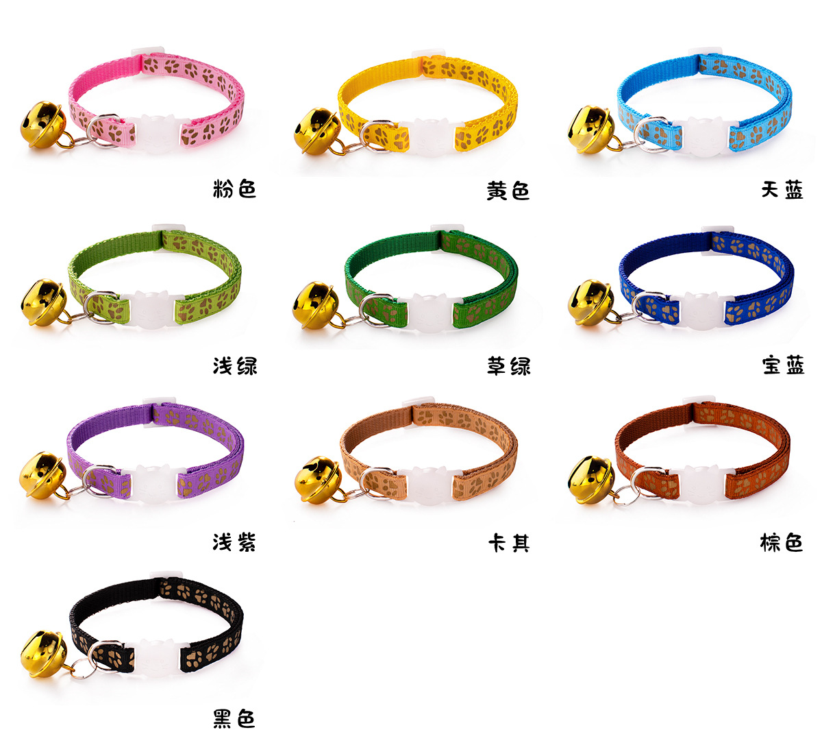 CA1006YJF颜色.jpg