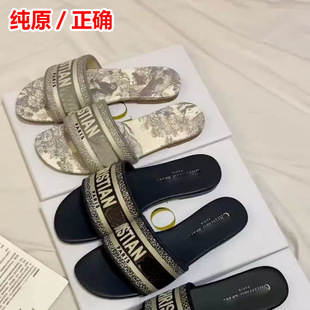 �羳���Qһ��D����ЬŮ���⴩�W�t�ȼ���ĸ�̽�ƽ�״ָ�����Ьd��