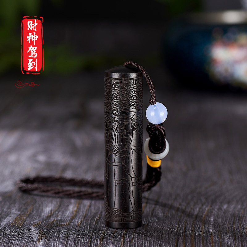 부의 신이 여기 계십니다.