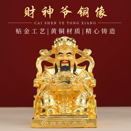 其他装饰摆件;供灯;果盘、果篮