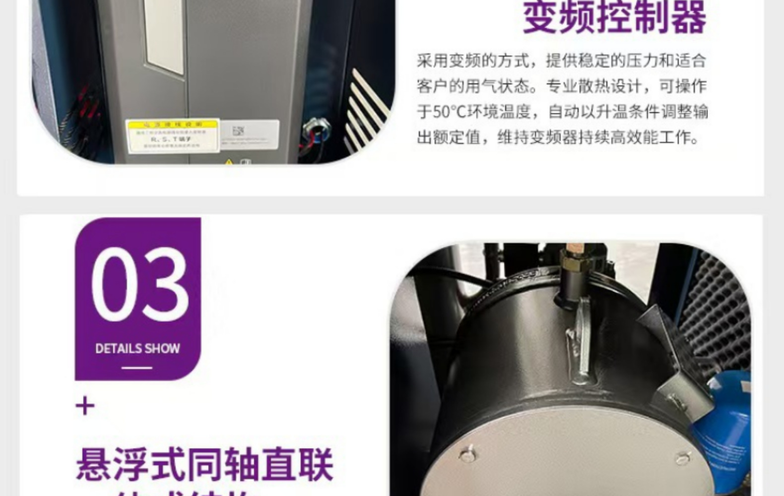Jaguar Xs-30 Permanent Magnet Variable Frequency Air Compressor 3.8m³ Screw-Type Compressor 22Kw Energy-Saving Silent Design