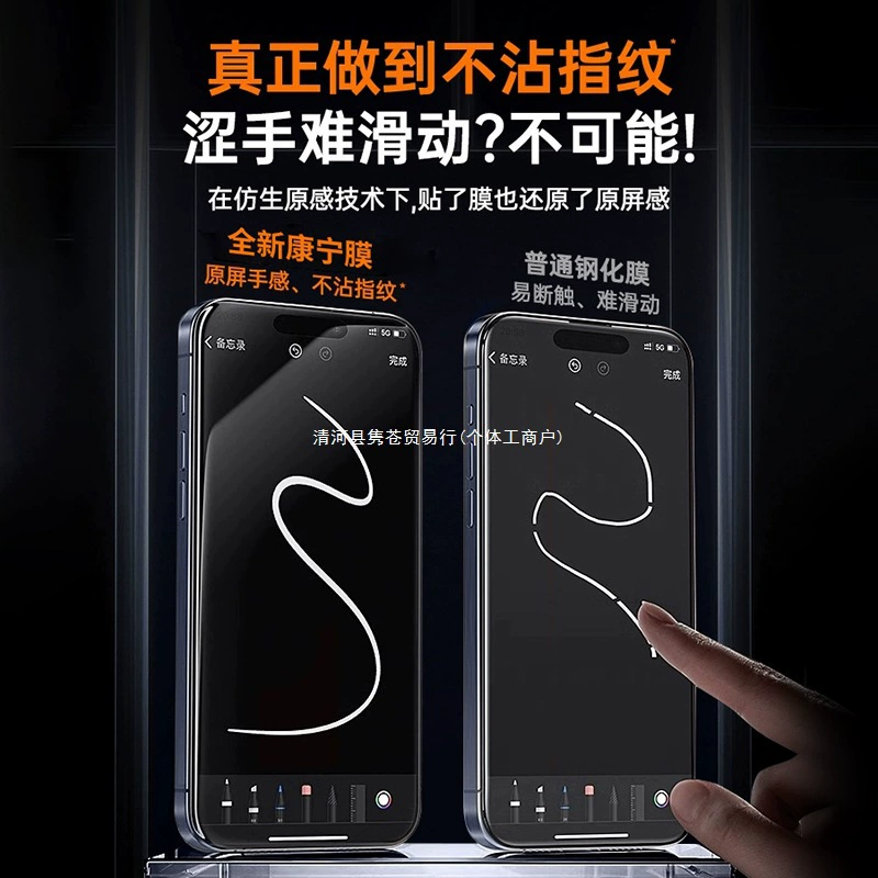 Совместимые чехлы/аксессуары для Apple iPhone 16/16 Pro/16 Pro Max/14/13