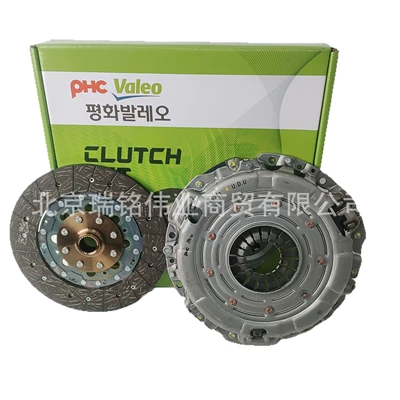 Clutch Disc: Valeo Mufta sistemi