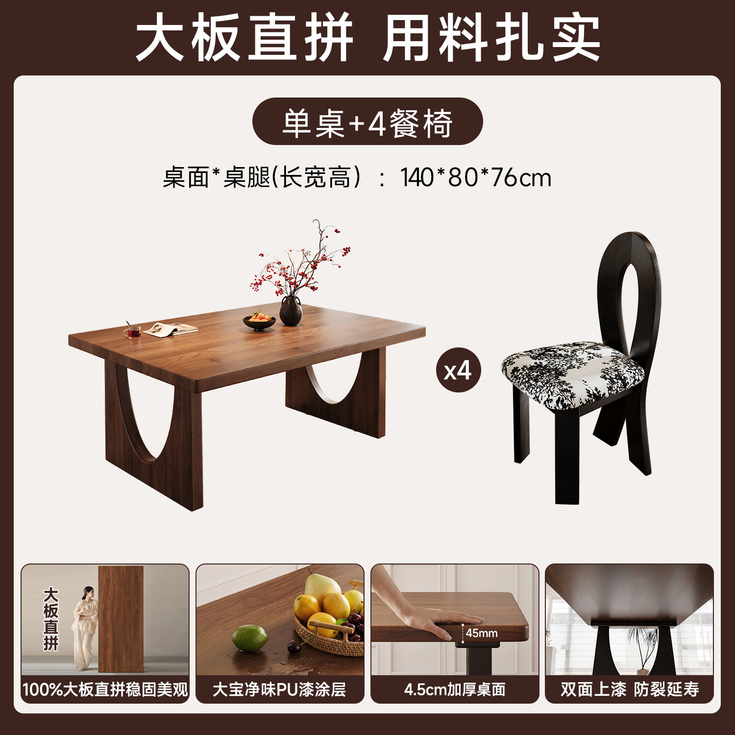 Mesa de comedor de madera maciza para la sala de estar, mesa larga, mesa de trabajo, mesa de comedor, mesa de conferencias, mesa de oficina