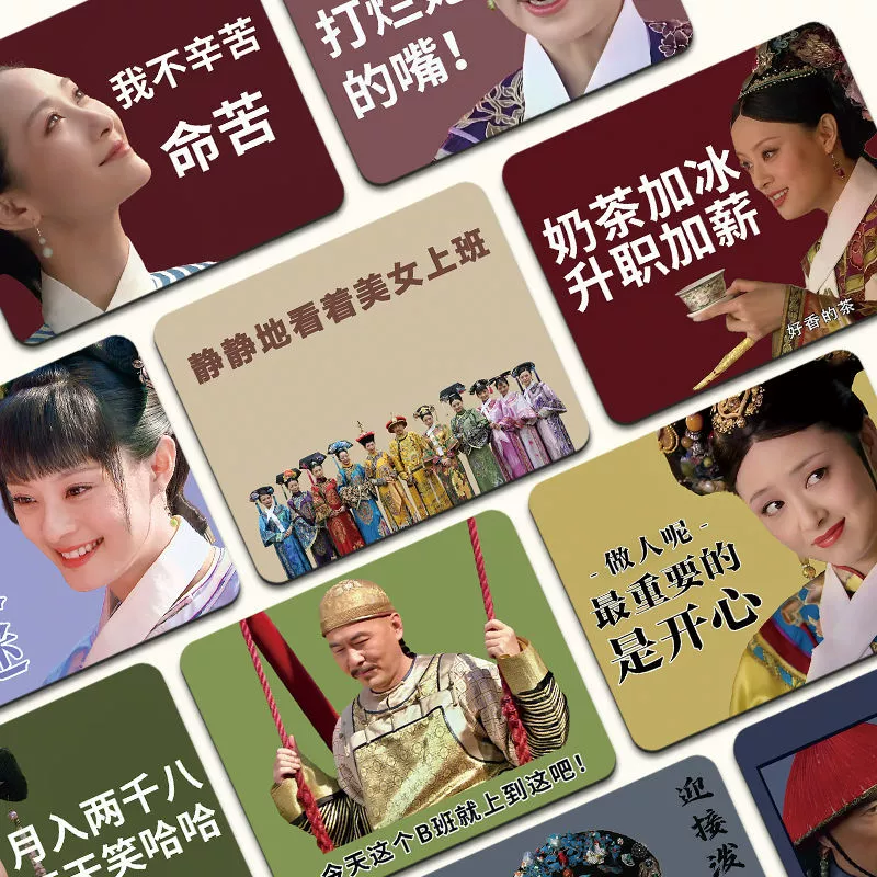 Zhen Zhenhuan коврик для мыши для домашнего офиса, настольный коврик, маленький смешной сумка, коврик для стола, прочный и утолщеный