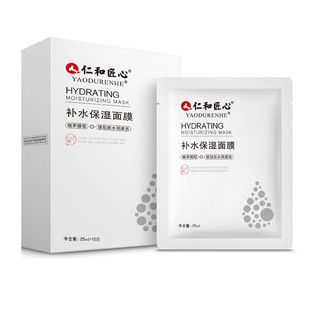 Renhe Hydrating Moisturizing Mask