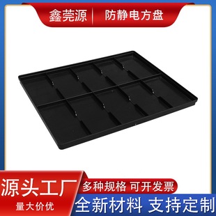 �Ӻ���o늷��P��ɫ��ӷ�����Ϻз��o���������z���P���Ϝ\�P