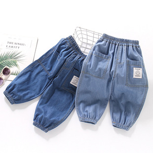Cotton Anti-mosquito Pants for Male and Baby Denim Pants Summer Thin Label Large Pocket Children's Casual Pants Summer Fashion