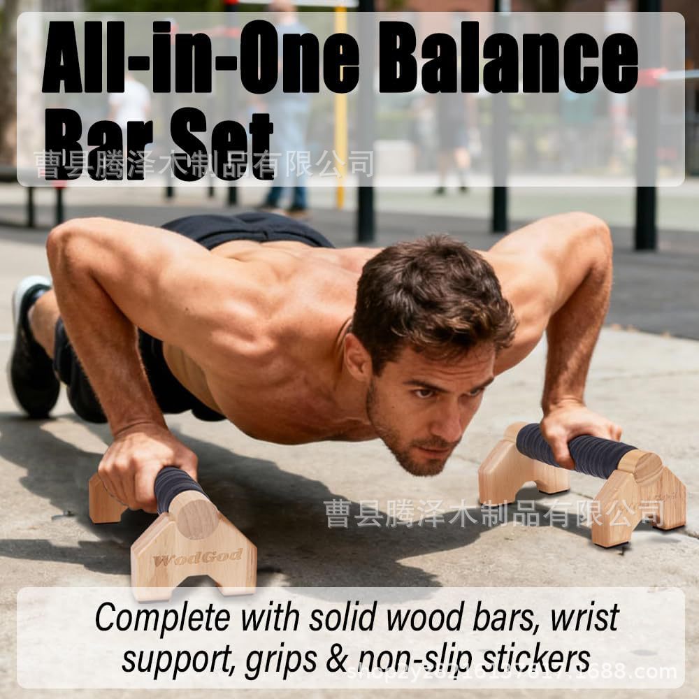 Cross-Border New Wooden Push-Up Bracket Home Gym Self-Weight Training Equipment Wooden Single and Parallel Bar Inversion Rack