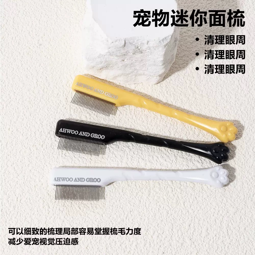 ▪[2, 155 млн. похвалы] Домашние животные расчесывают слезы