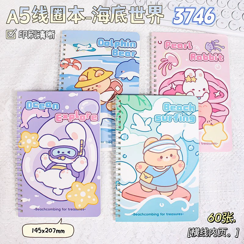 A5 coil sketchbook, thick tear‑off pages for elementary students, assorted cute covers (coil binding)
